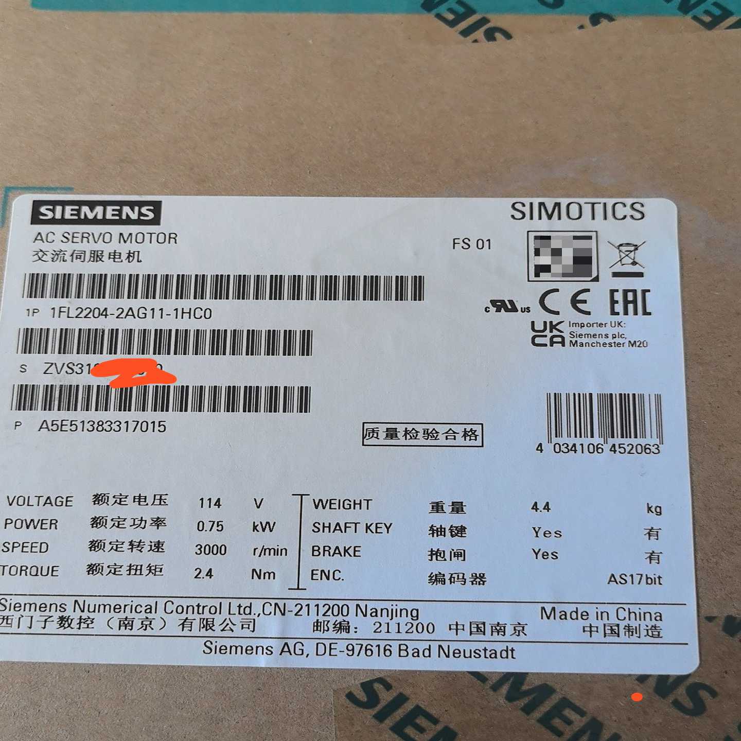 西门子伺服电机1FL2204-2AG11-1MC0，全新原装-议价