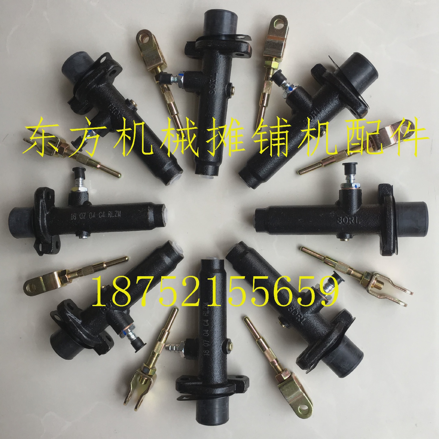 柳工龙工厦工徐工钢轮压路机离合器总泵主缸主泵分泵助力缸