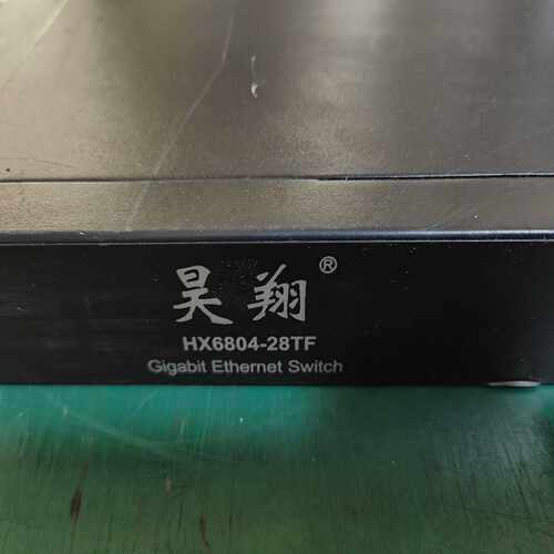 议价昊翔HX6804-28TF 24光口千兆+6电口全千兆+4光