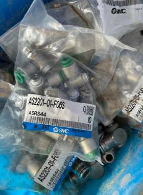 （议价)议价AS2201-01-F06SKQB2H11-04S137适用