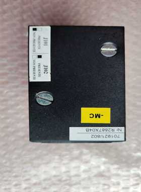 （议价）9529201VCR004291G0003-0246