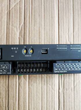 MSYSTEM爱模远端模块--议价商品