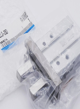 SMCMHZL2-25D0.1-0.7MPaParallelgreifer-unused-
