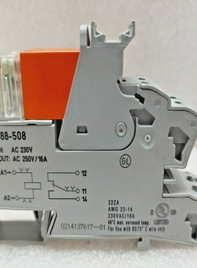 WAGO788-508RELAYMODULE230VAC-1CHANGEOVERCONTACT