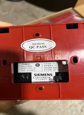 消火栓FDHM183消报按钮FDHM183S消火栓按钮询价