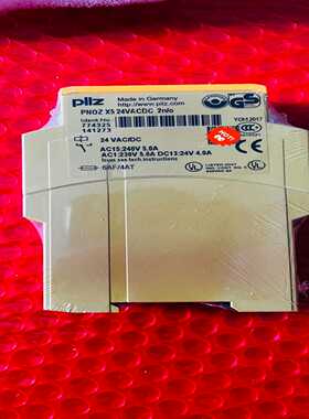 议价77425pi577425全新