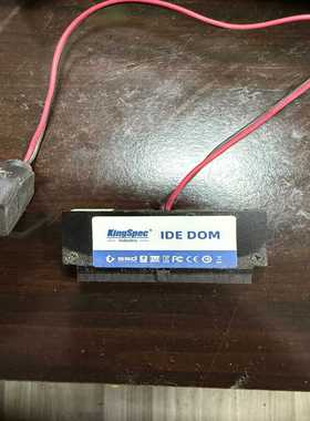 金胜维KINGSPEC电子盘询价