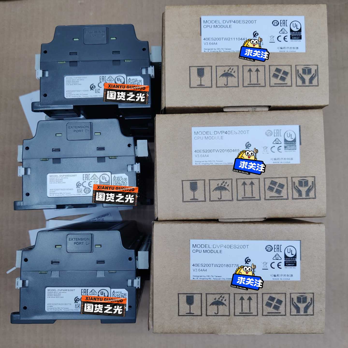 台达DVP40ES200T，晶体管输出型PLC