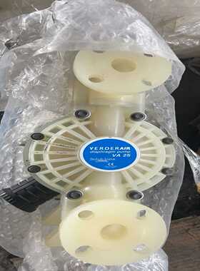 德国弗尔德VERDERAIR气动隔膜泵拍前询价