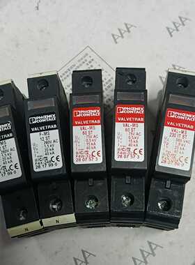 菲尼克斯VALVETRAB浪涌VAL-MS/2807599/