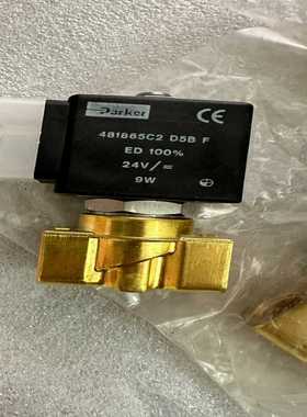 派克阀。派克电磁阀481865C2D5BF两位两通询价