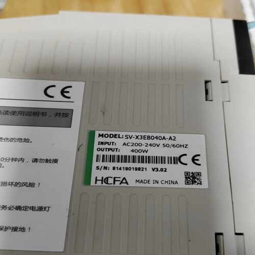 （洋洋设备）禾川伺服驱动器，SV-X3EB040A-A2，400w