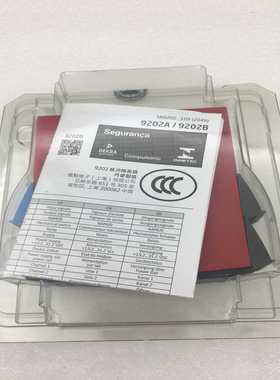 佩勒隔离栅PR9202，PR9202B1B询价