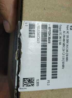议价产品全新正品原装未使用西门了电源6ep13343ba10