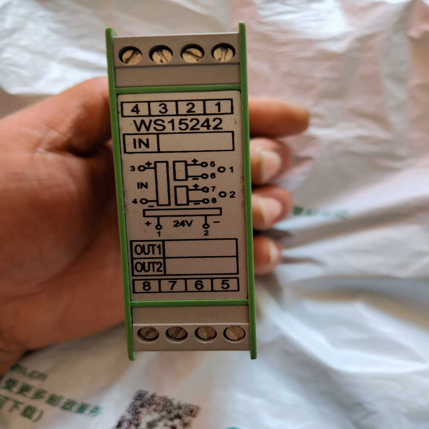 北京维盛电流隔离器WS15242，一个，95新，无包询价