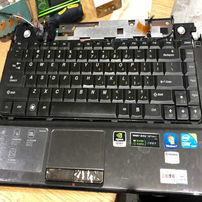 询价联想Y460笔记本尸体主板带CPUi3英伟达1G独显