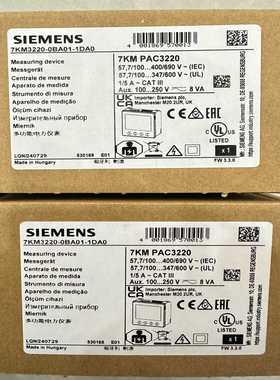 询价~7KM3220-0BA01-1DA0