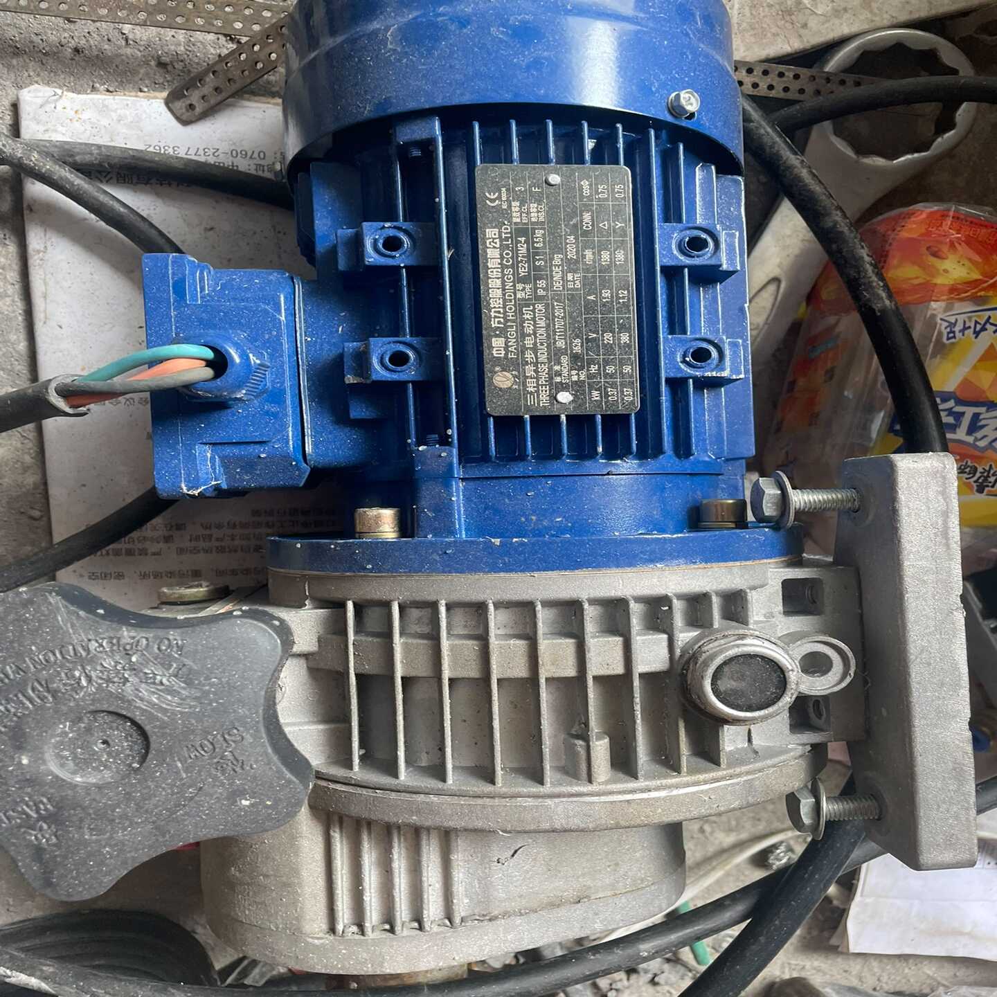 方力0.37千瓦减速机带电机询价