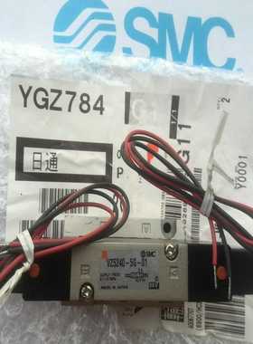 议价五通先导式电磁阀VZ5240-5G-01适用