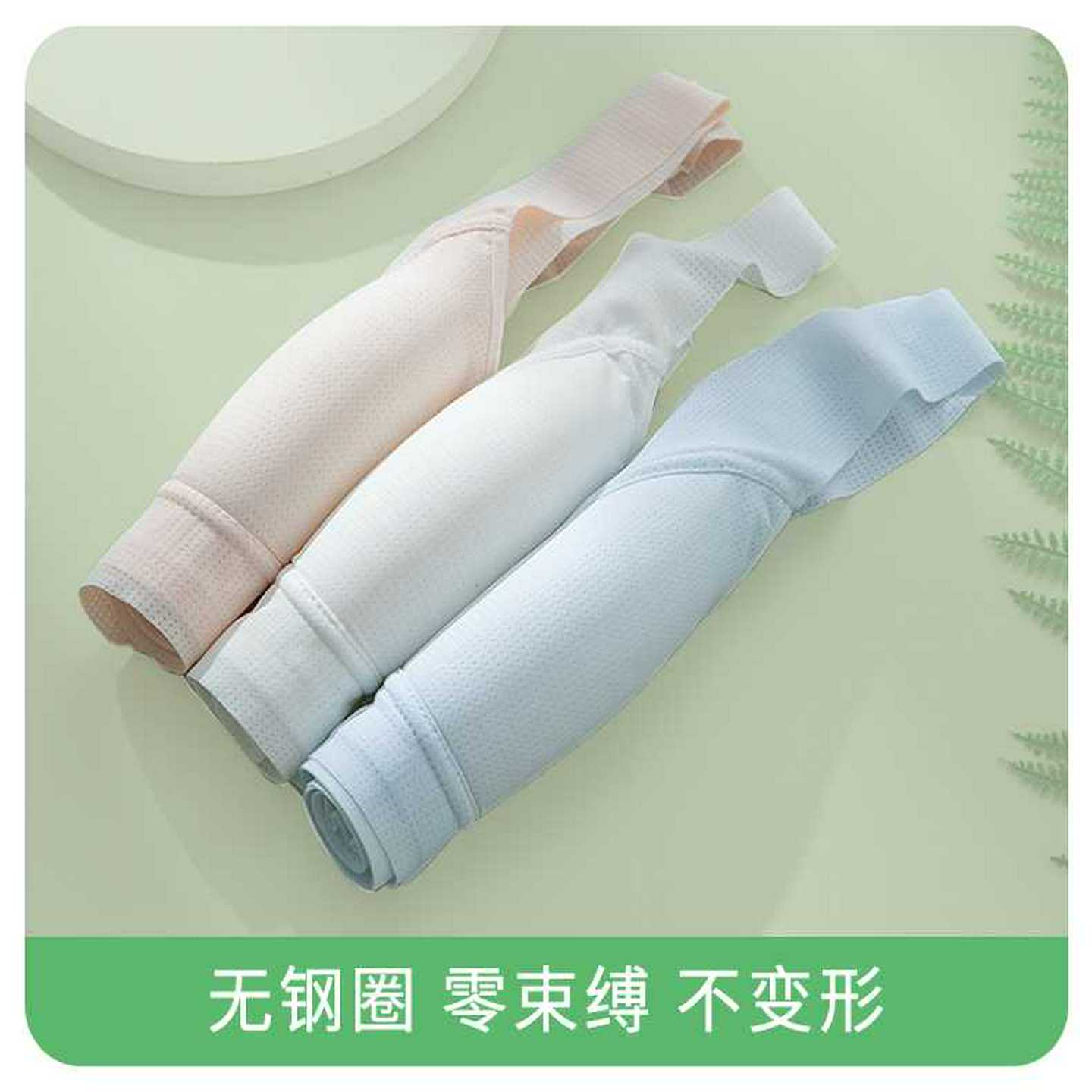 绿色格子旅行收纳袋行李箱衣物内衣裤分装袋便携整理包收纳包
