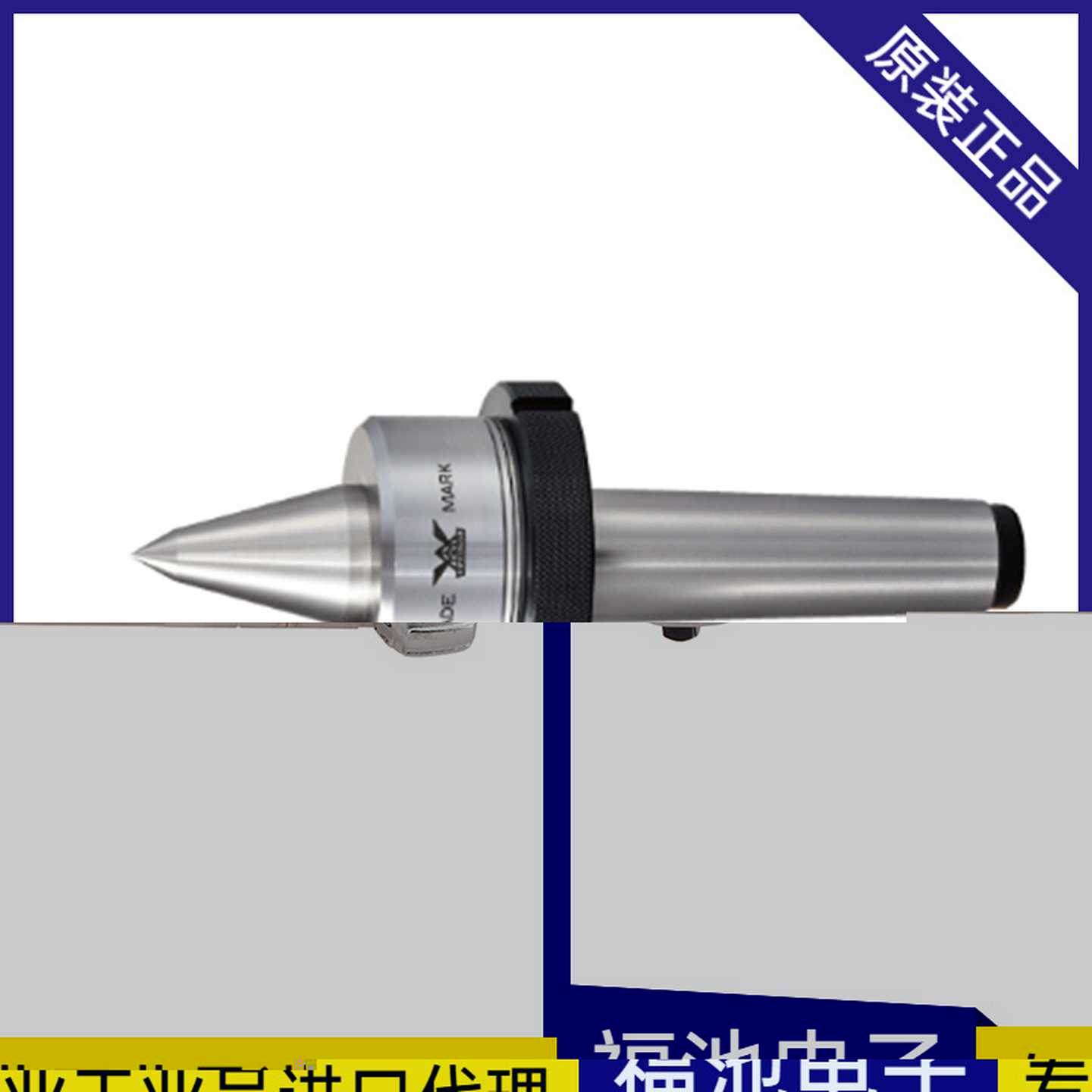 日本进口K数控机床KFN-3B KFN-4B 防水顶针