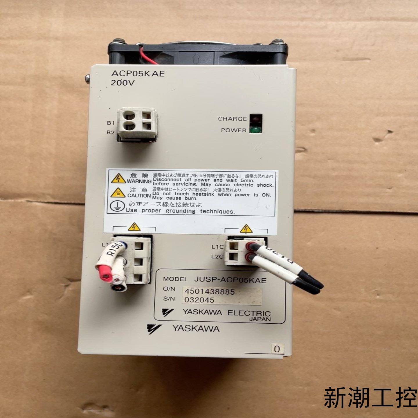 ACP05KAE 安川驱动器议价商品