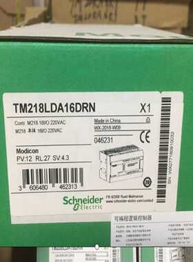 PLC TM218LDA16DRN TM208LDA