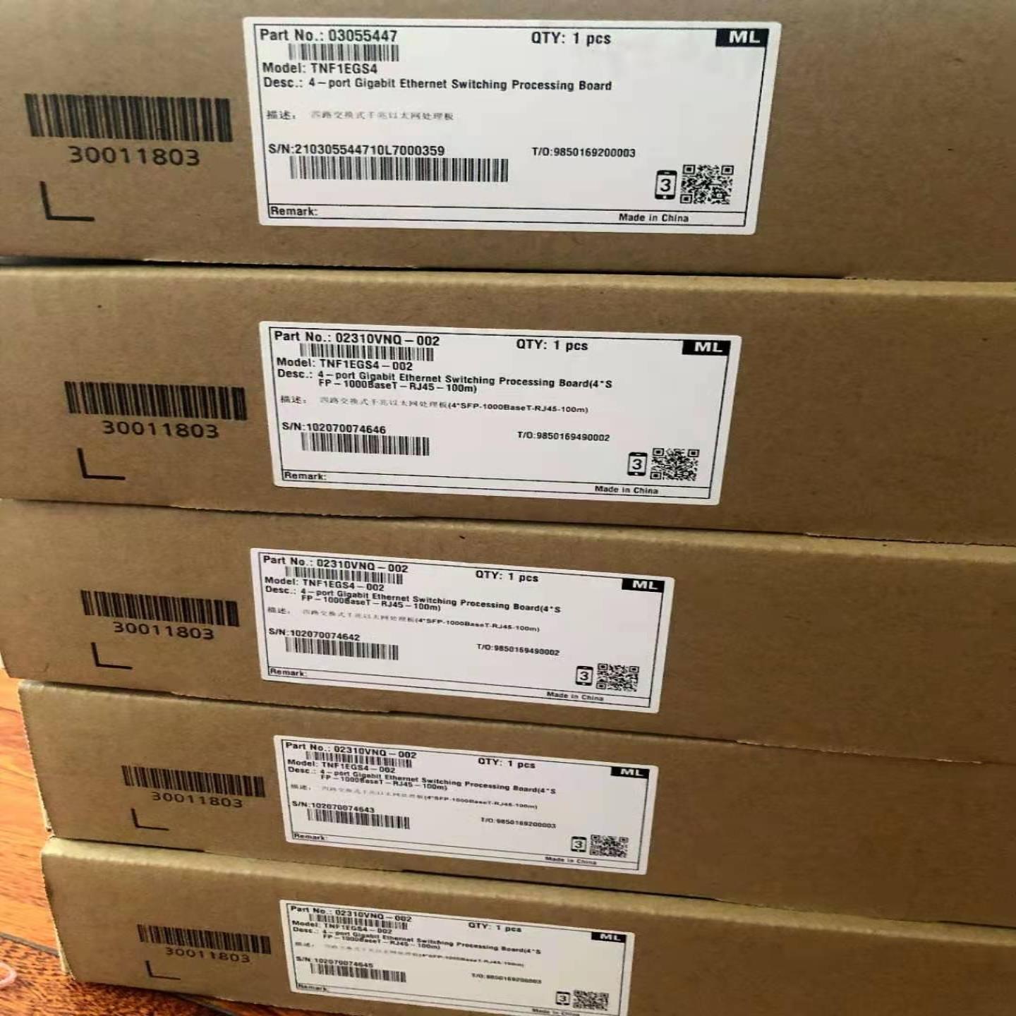 询价TNF1EGS4，osn1800四路交换式以太网卡。