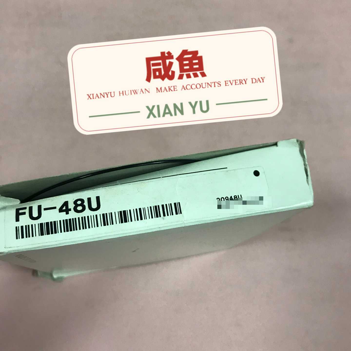询价-KEYENCE基恩士光纤传感器FU-48U