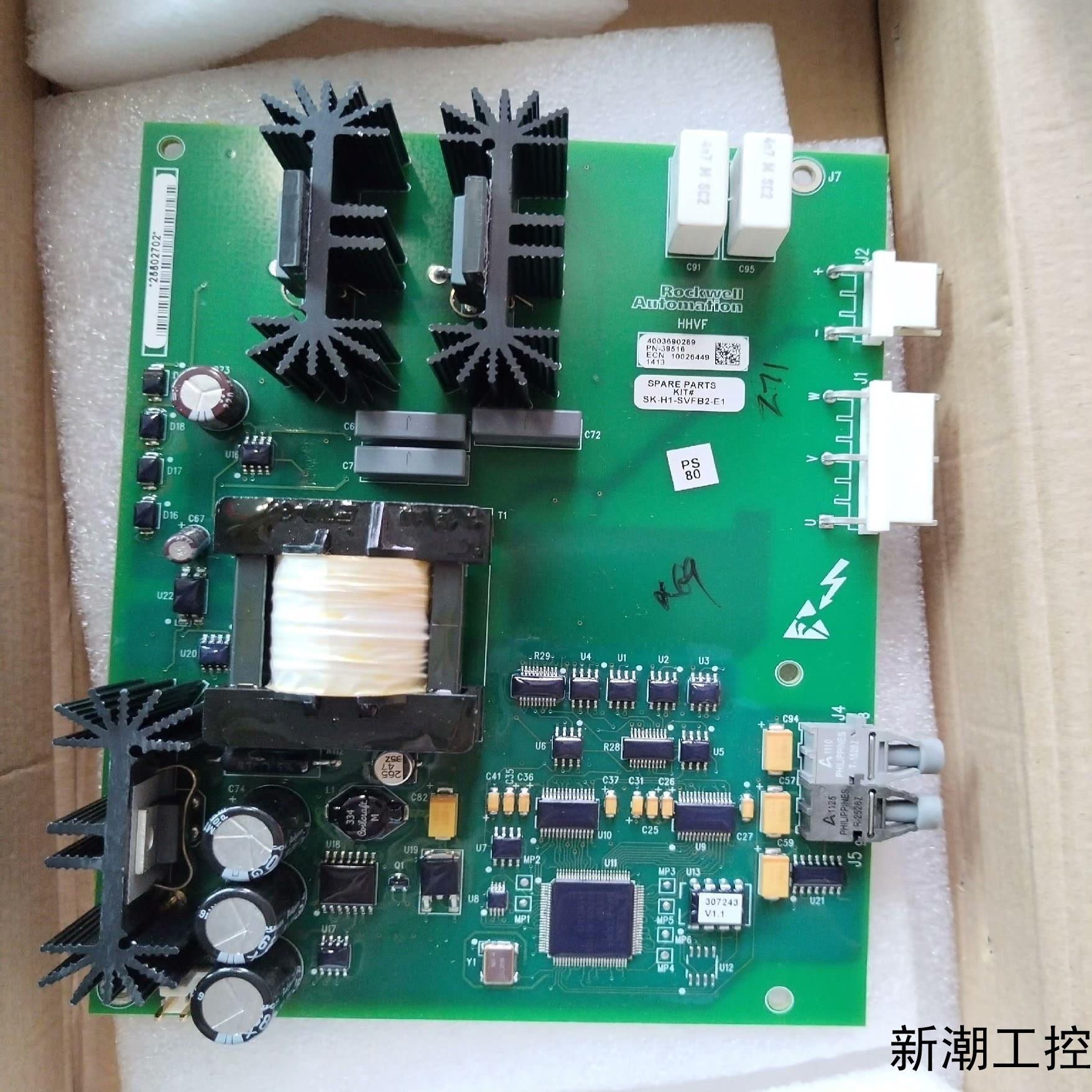 SK-H1-SVFB2-E1SK-H1-GDB1-F13E议价商品