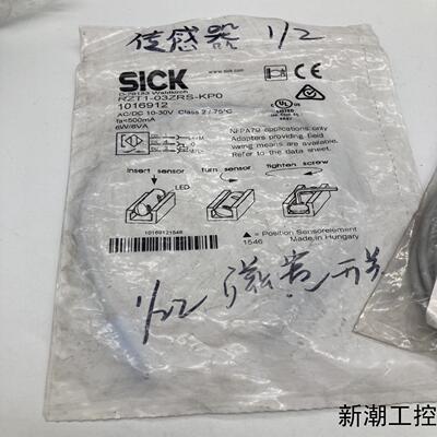 全新di-soric德硕瑞 DCC08M02PSLK接近开关议价商品