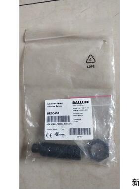 全新原装 BES0453 BES M18MI-PSC80A-S04G-W12 现货议价商品