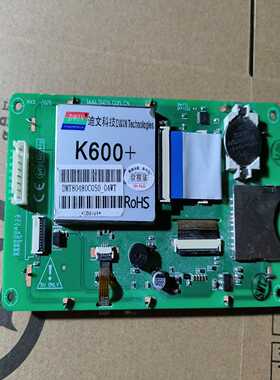 5寸迪文DGUS串口屏DMT80480C050_04WT触摸询价