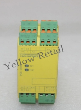 PHOENIXCONTACTPSR-SPP-24UC/URM4/5X1/2X2EXTENSIONMODULE2