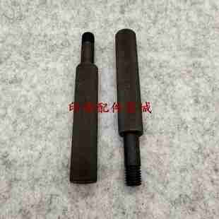 议价-切纸机上刀工具切纸机换刀工具上刀螺丝手柄装卸刀片工