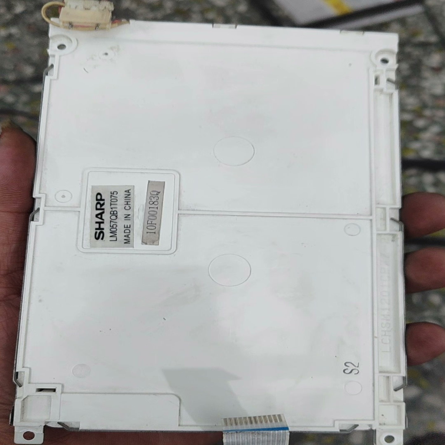【请询价】SHARP液晶显示屏LM057QB1T075