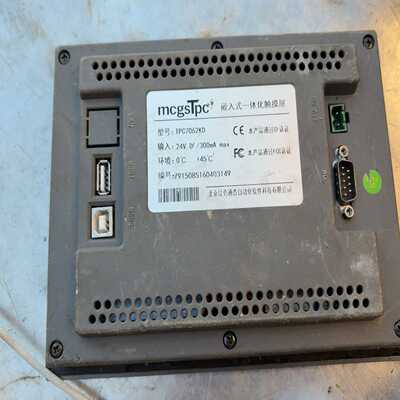 询价昆仑通态一体式触摸屏，型号TPC7062KD，成色如图，功能