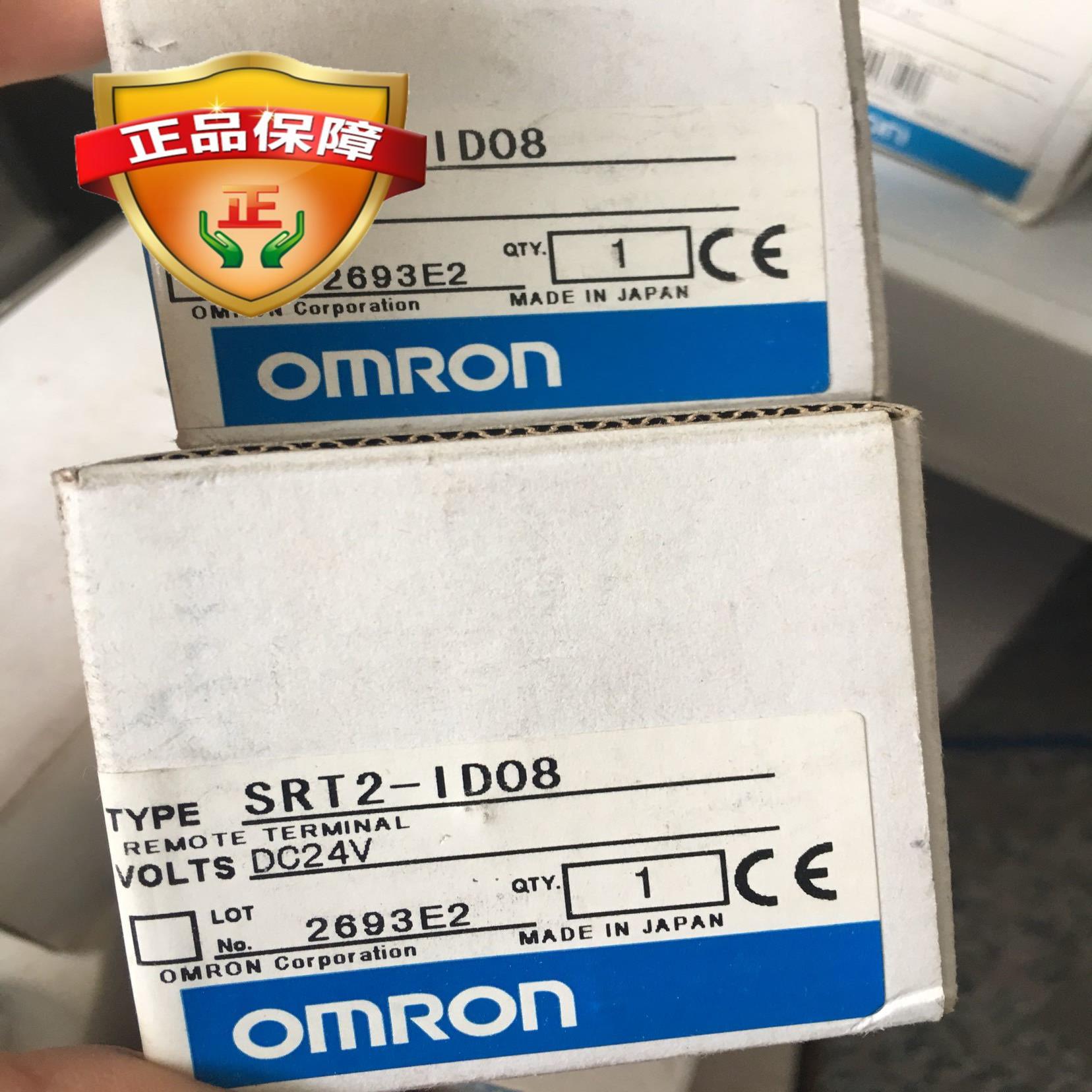 全新原装日本欧姆龙OMRON模块PLC SRT2-ID08 现货特价