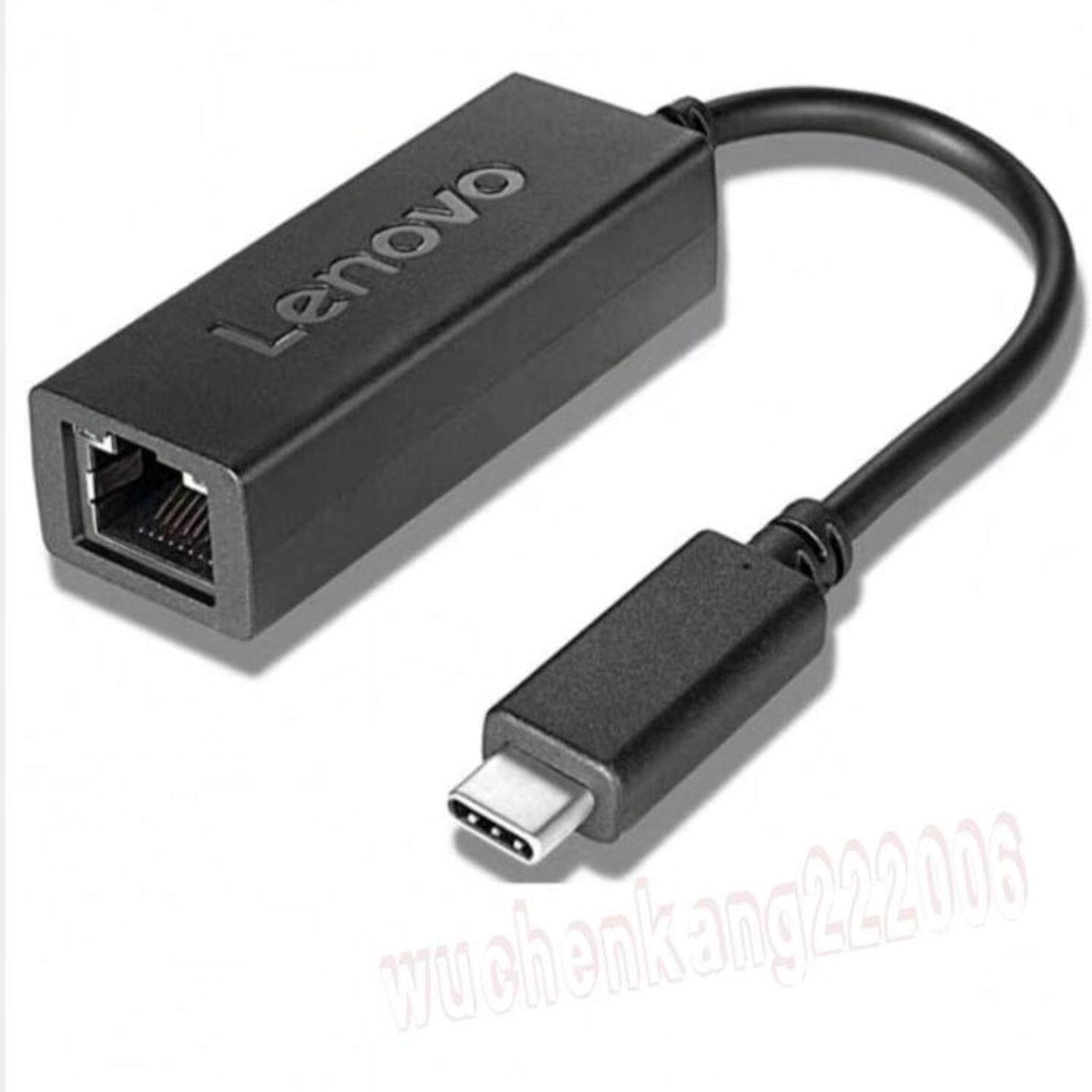 隆兴全新联想X1 X13 TYPE-C to RJ45以太网转接线千兆网口RTL815*