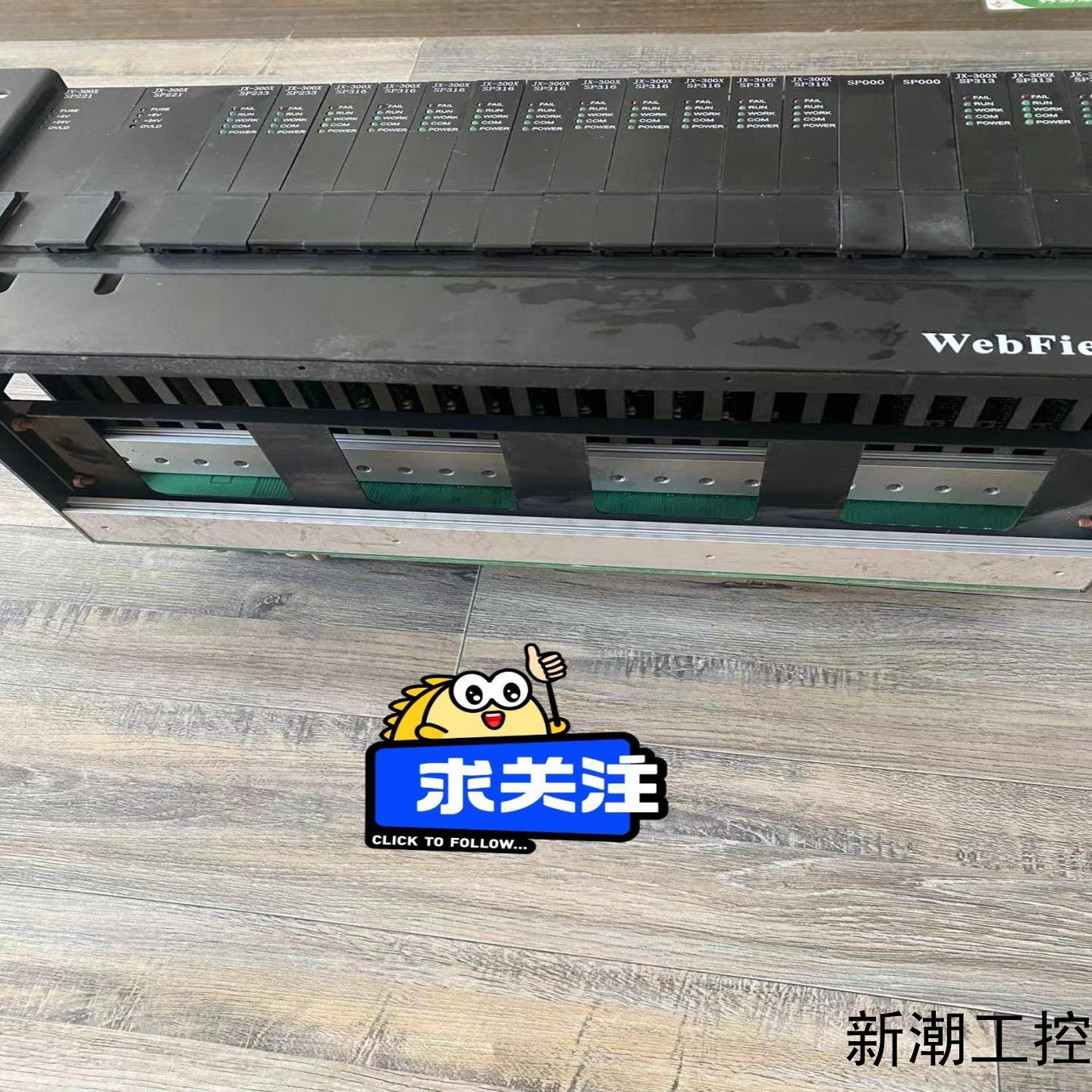 SUPCON浙大中控DCS卡件XP316      XP31议价商品