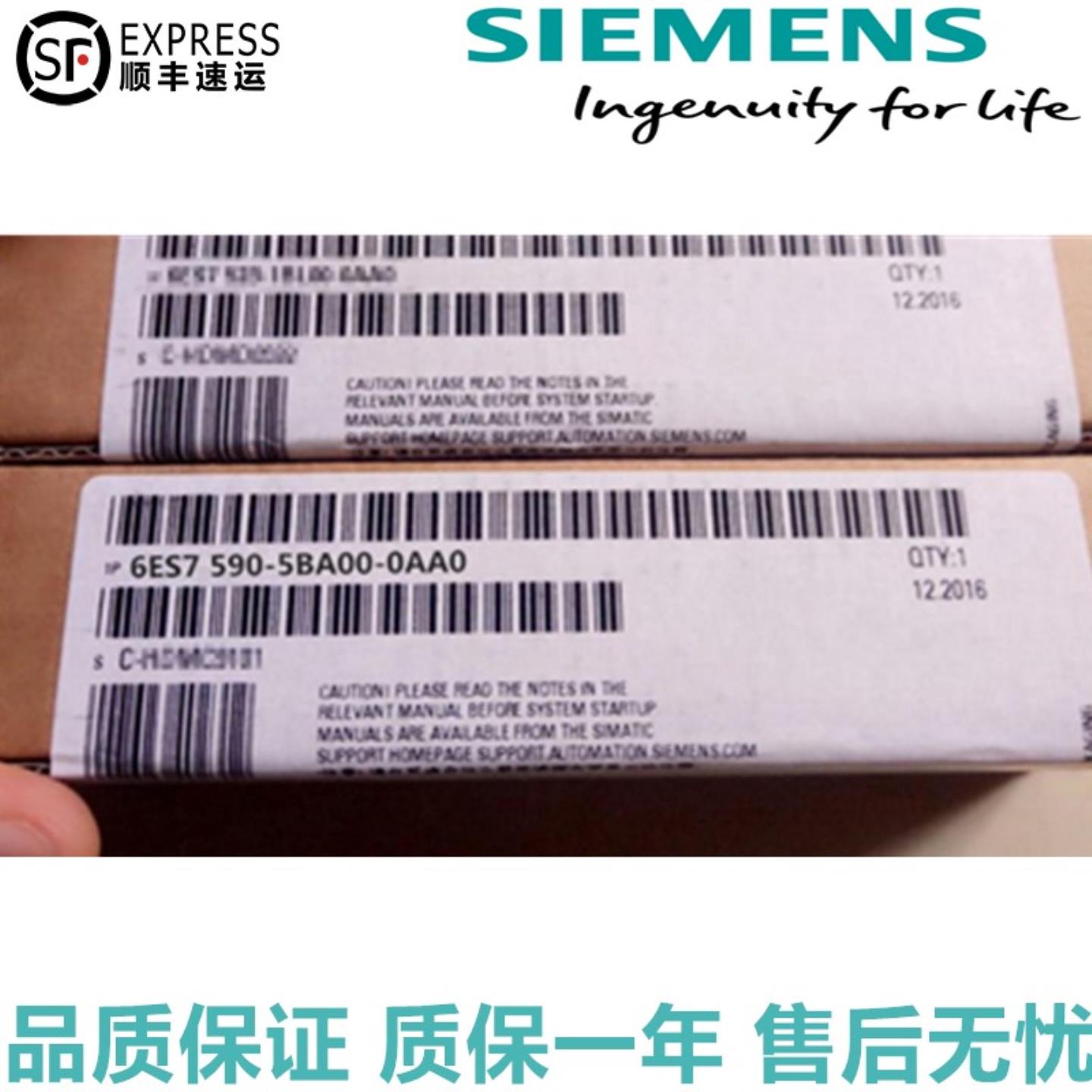 6ES7590-5BA00-0AA0S7-1500屏蔽端子6ES75905BA000AA0