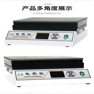 件为齐纳二极管 核心元 MTL5M576 RTD电路中采用快速熔断器