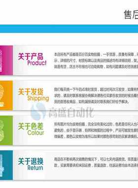 议价-原装正品KEYENCEOP-872315M条码读取器连接r线以