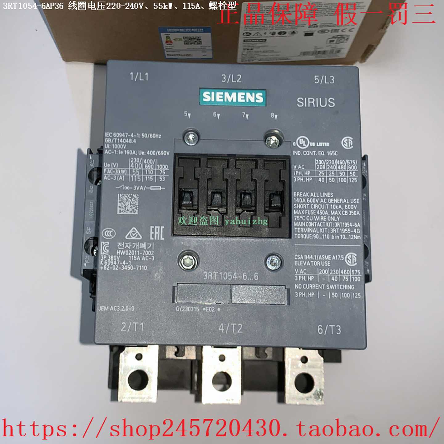 3RT1066-6AB363RT1066-6AF363RT1066-6AP36西门子接触器160kW