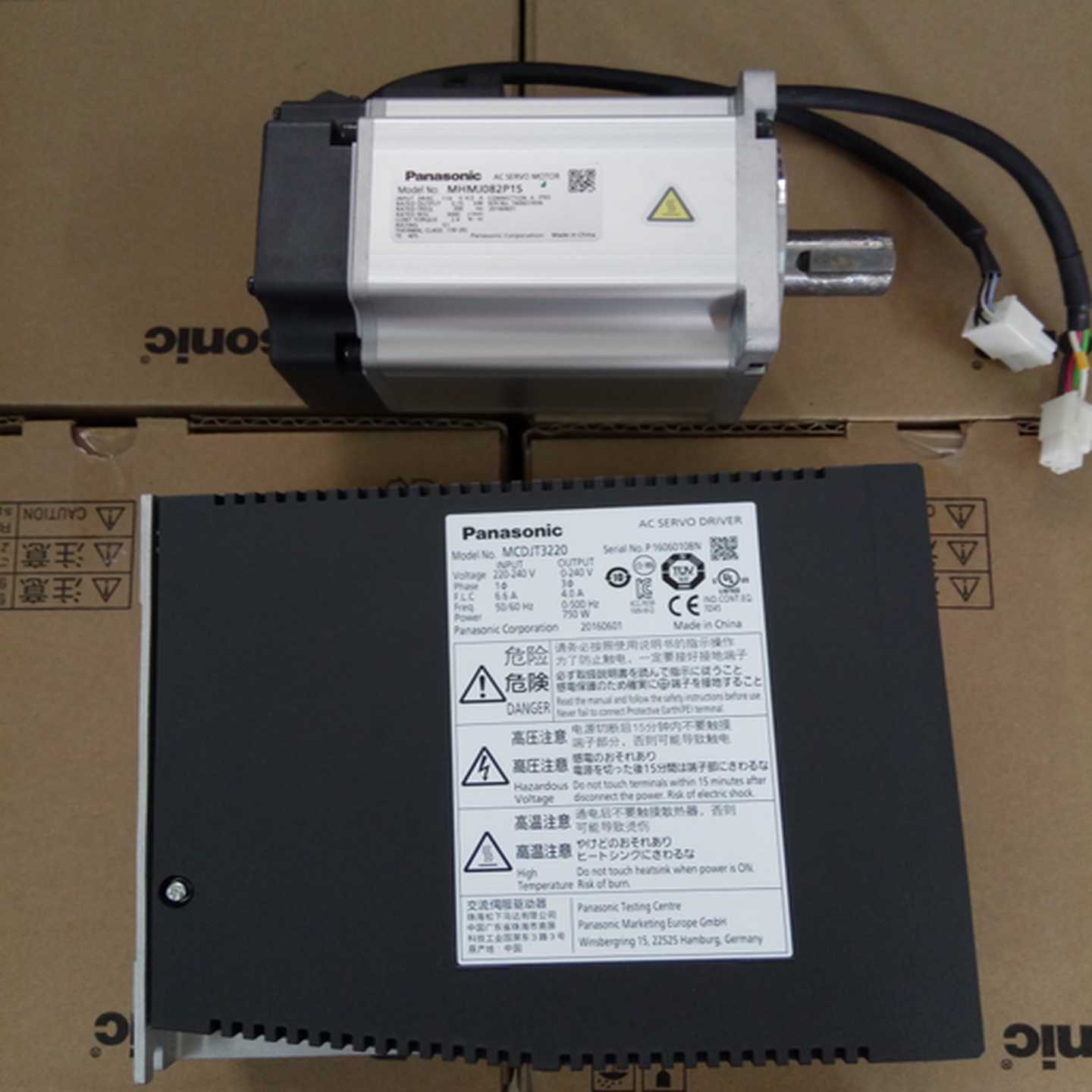 议价MHMD42P1CMHMD42P1UMHMD42P1S伺服电机供应质保1年适用