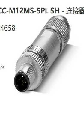 菲尼克斯SACC-M12MS-5PLSH连接器1424658原装正品phoenixcontact