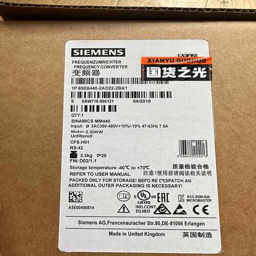 【星慕电子】6SE6440-2AD22-2BA1