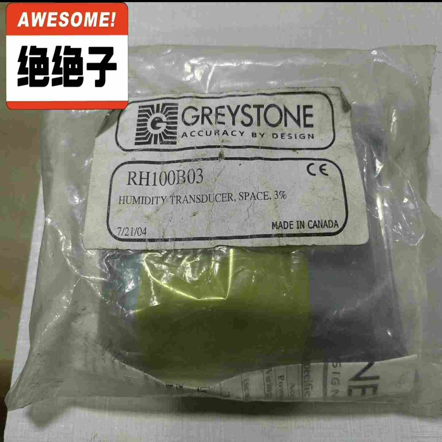 询价~加拿大格瑞斯通 GREYSTONE 温湿度变送器 RH100