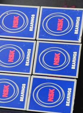 6811ZZCM全新NSK轴承日本进口12个