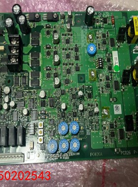 【请询价】侧推主版全新PC026